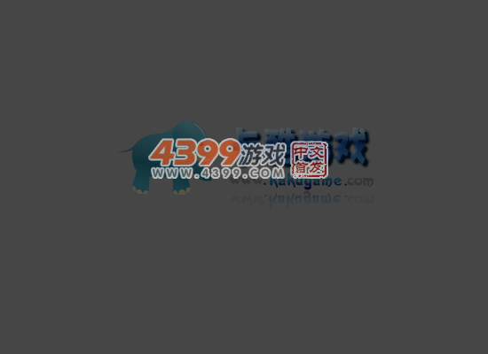 懒羊羊吃水果2 截图 4/8