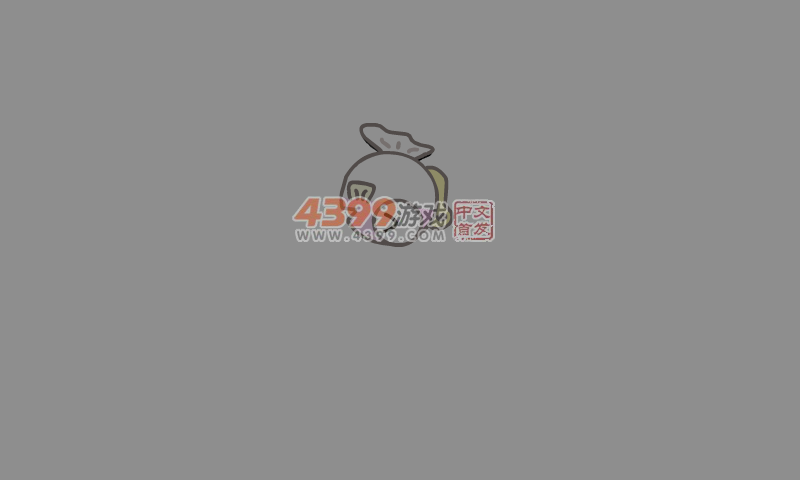 可爱水果老虎机 截图 1/8