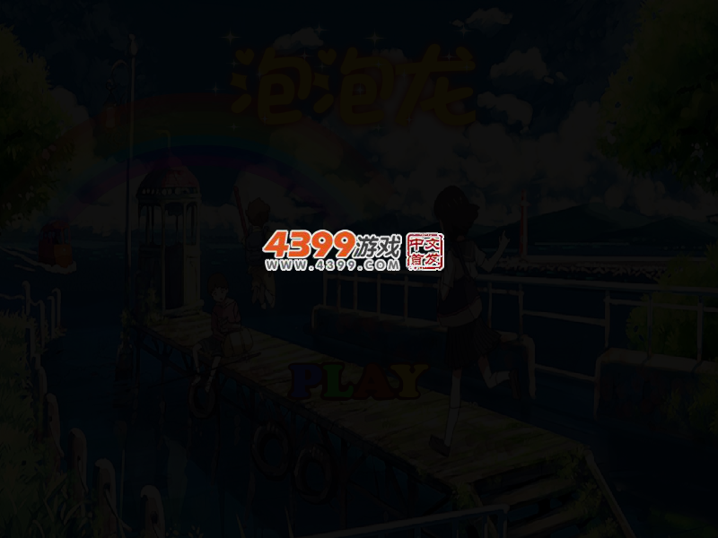 KNZZ-FY35-8T2B 截图 2/4