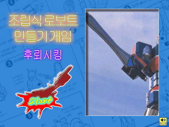 FD9F-M9KX-46YK 截图 2/8