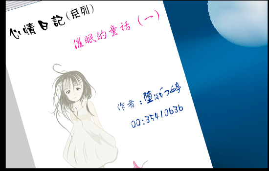 190Y-A8B9-99TD 截图 8/8