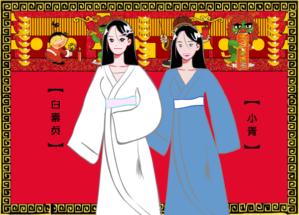 玉兰油春节贺卡（麦片） 截图 1/8