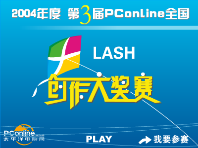 为什么说蝴蝶是会飞的花朵 截图 2/8