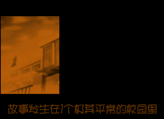 你看.男孩.女孩（马*） 截图 2/8
