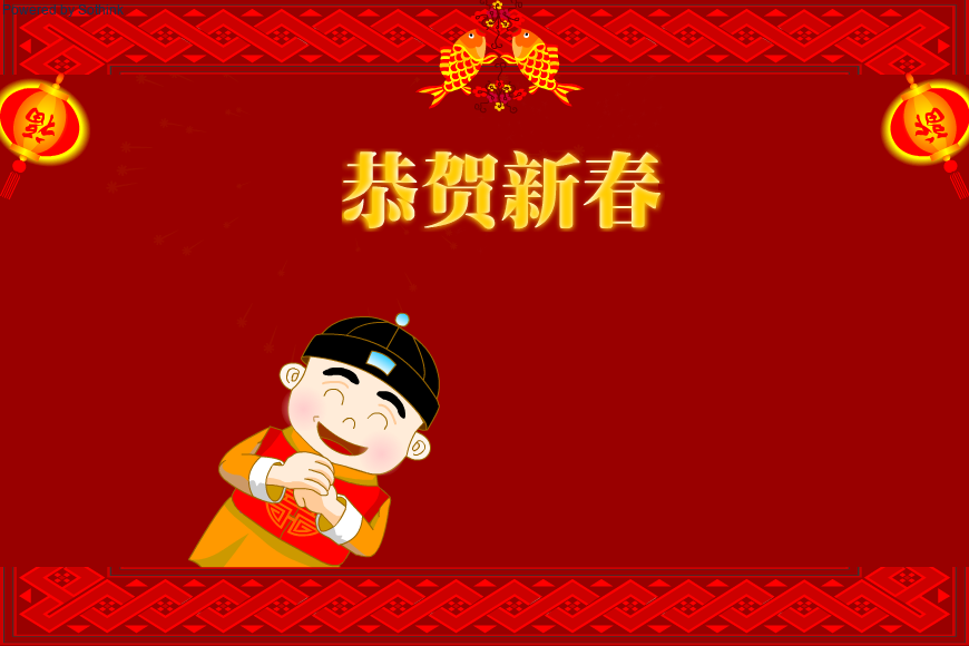 爆竹烟花迎盛世（麻宝苍） 截图 1/7