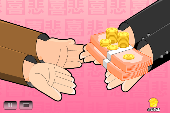 小白闪报——两会之农民工讨薪难（liang_bo） 截图 4/8