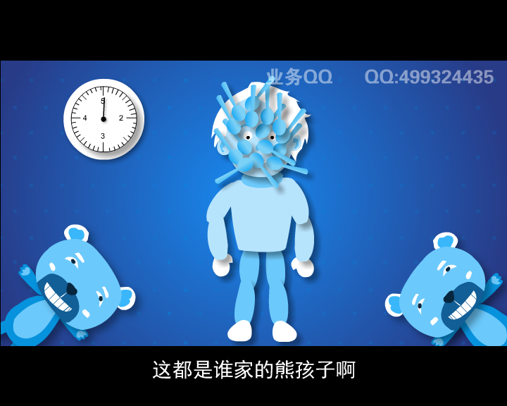 好男人曾小贤搞笑表情演绎（王方涛） 截图 8/8