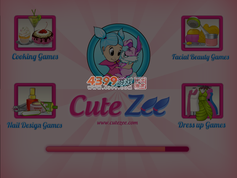 最美的夫人 截图 3/8