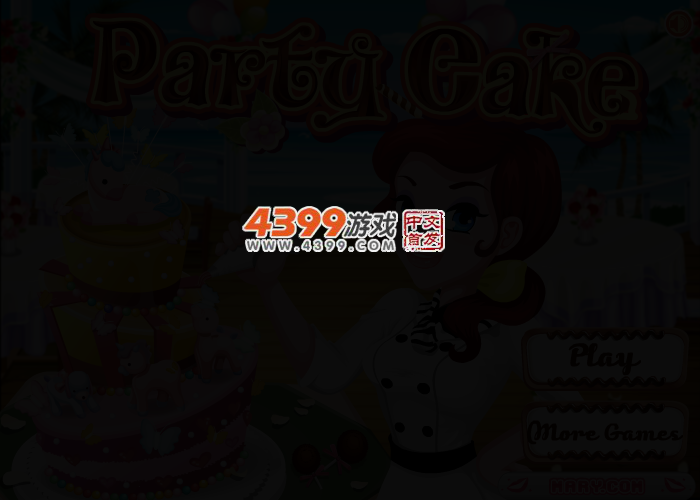 蛋糕大餐 截图 2/4