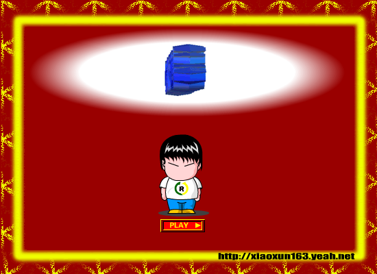 小勋的故事（文进） 截图 3/8