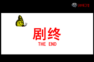 GCB8-RNC2-63F6 截图 1/3