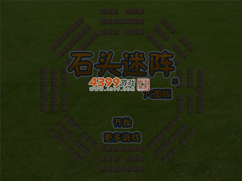H852-D9TY-T9GY 截图 4/8