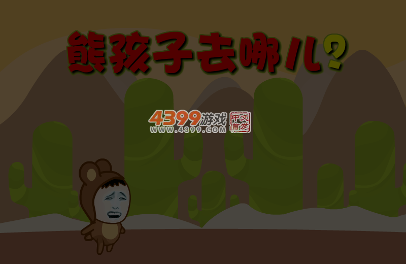 ZB38-KKA3-MVFN 截图 6/8