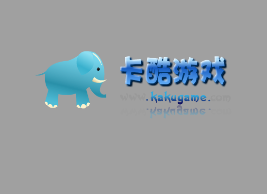喜羊羊VS灰太狼 截图 4/8