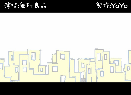 想见你（YoYo） 截图 3/8