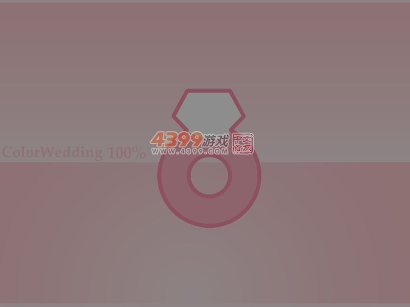 部落公主大变身 截图 6/8