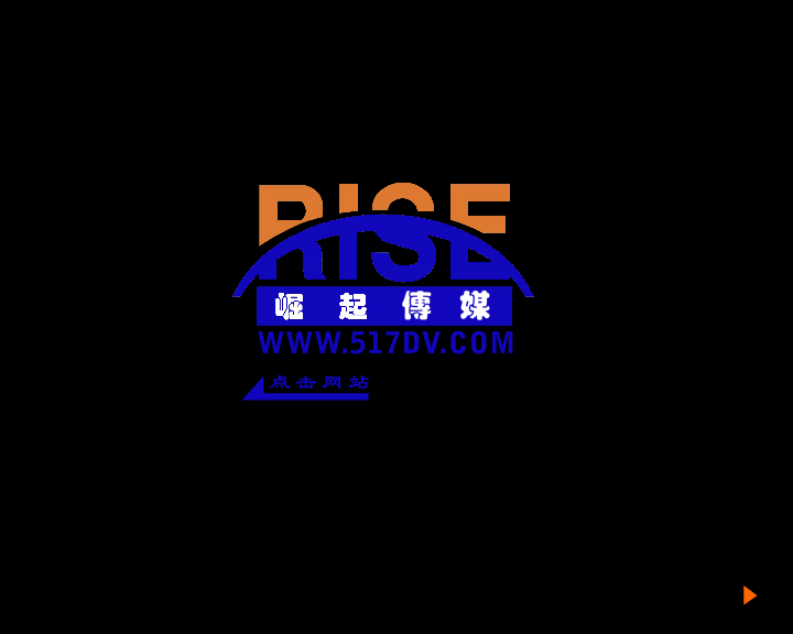 天堂（三画鱼） 截图 6/6