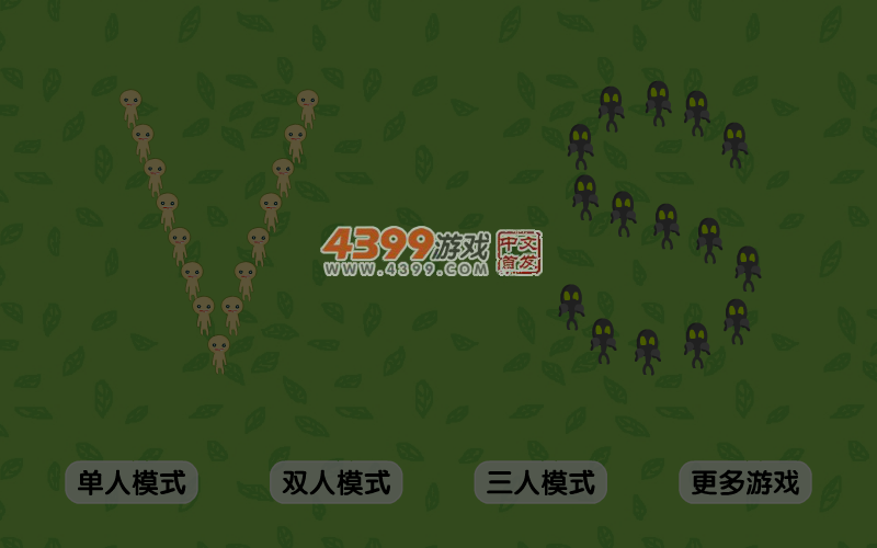 金手指 截图 2/8