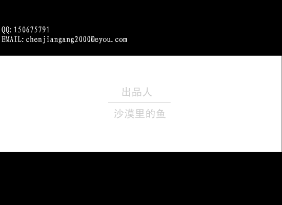 飞鸟 截图 1