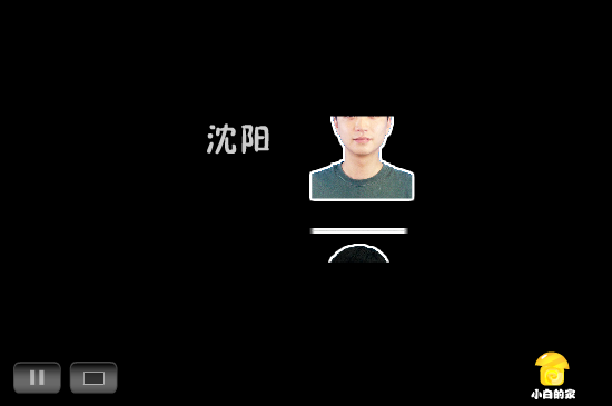 小白闪报——两会之房价问题（liang_bo） 截图 6/8