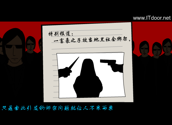 BT留学生活大暴光（allenliyi） 截图 7/8