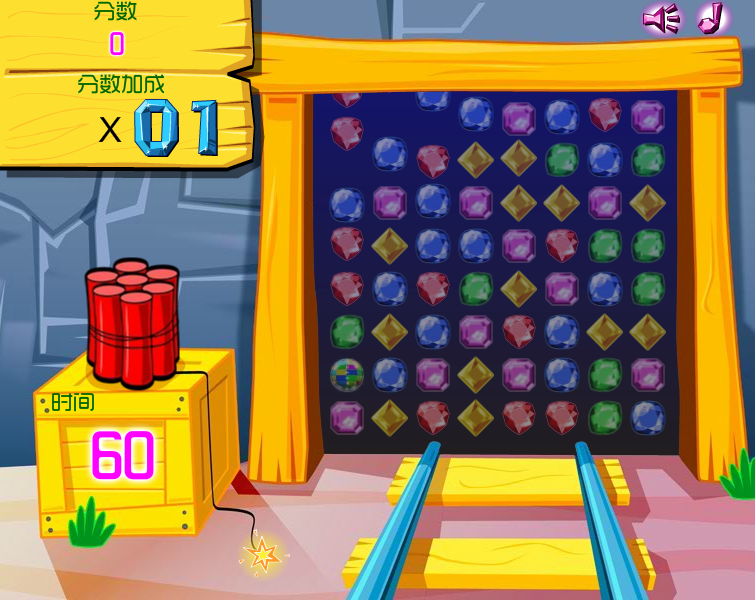 7TK5-06MY-Z3QT 截图 7/8
