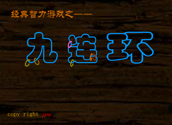 WD97-G83S-ZT8F 截图 1/2