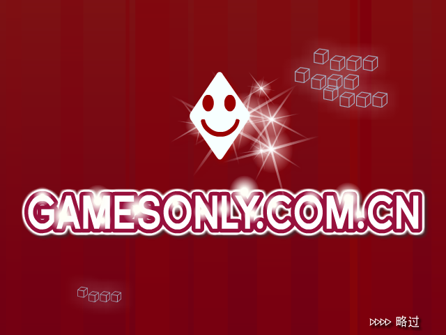丛林金字塔 截图 6/8
