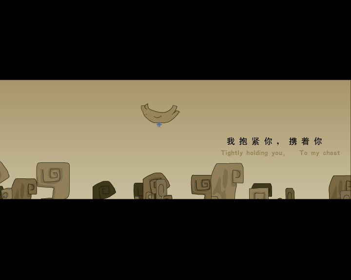 猫（薛鉴羌） 截图 2/8