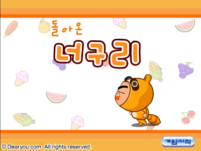 7235-3MMW-8W9A 截图 5/8