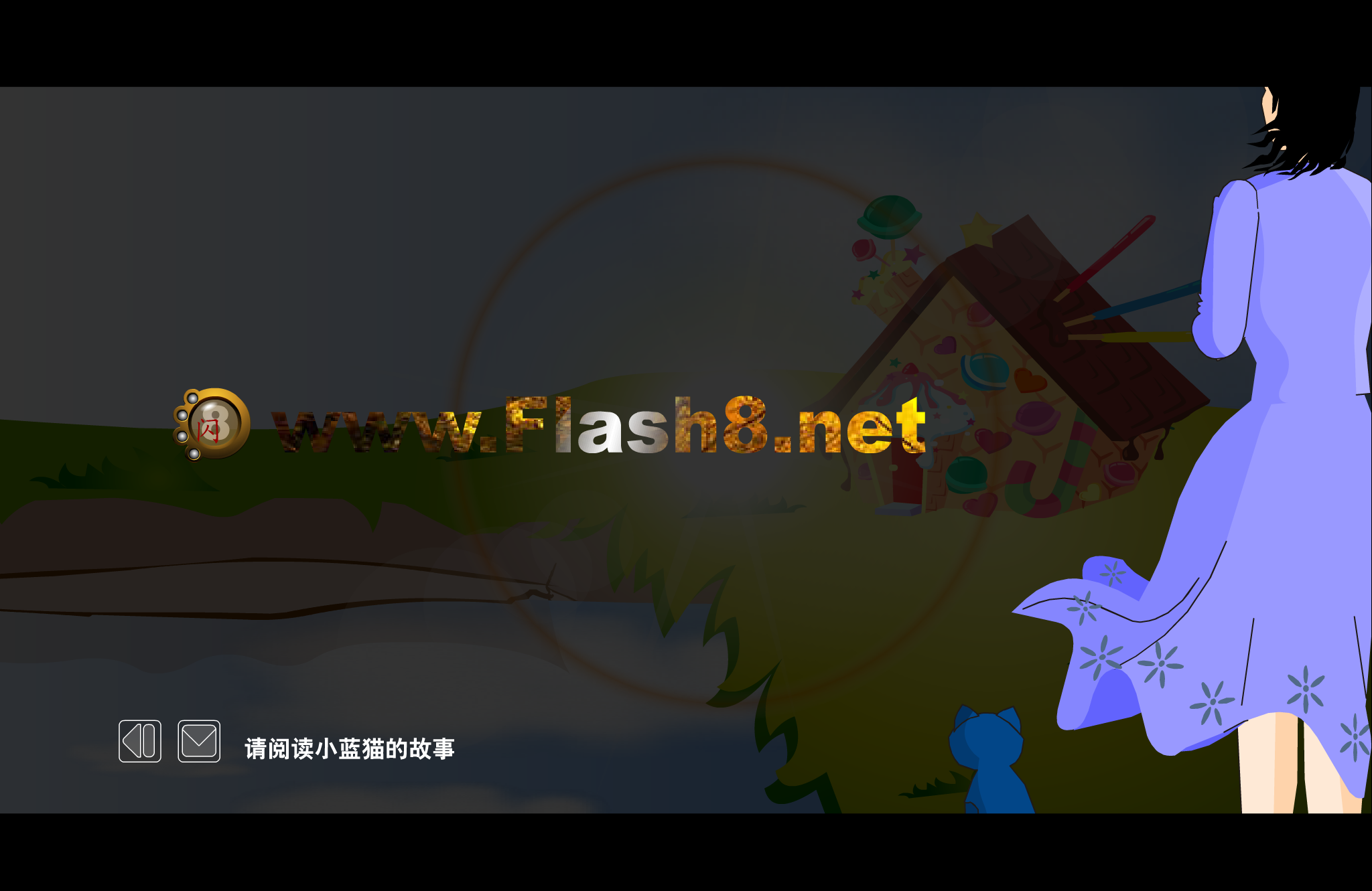 我们这里还有鱼[黄大炜.谢霆锋.游鸿明.黄中原]（闪吧－古墓） 截图 1/8