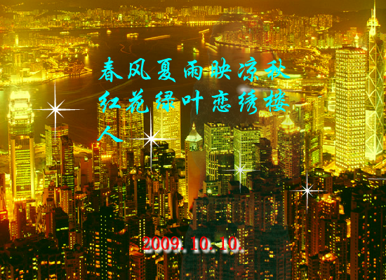 远在天涯心相映（Blue） 截图 8/8