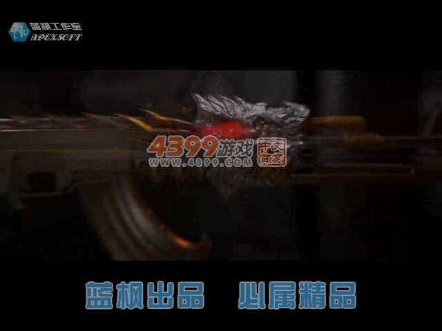 PB39-2KN5-597N 截图 2/8