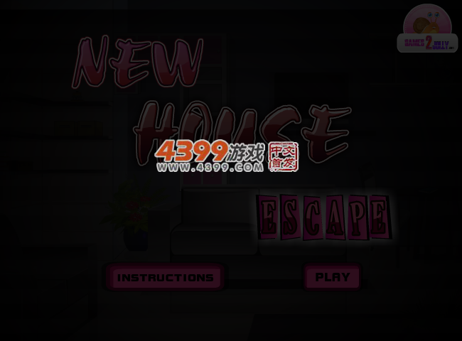 新房子逃脱 截图 6/7