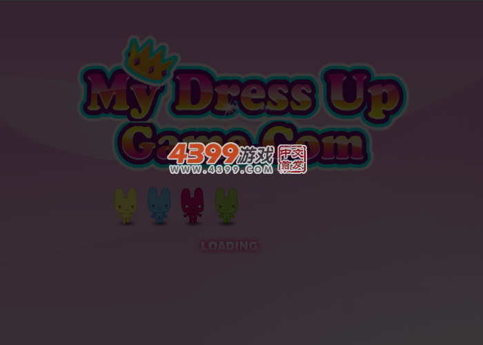 芭比雨中漫步 截图 5/6