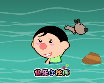 细哥细妹主题曲MV（汉唐动漫） 截图 8/8