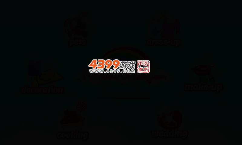受伤的芭蕾舞演员 截图 3/8