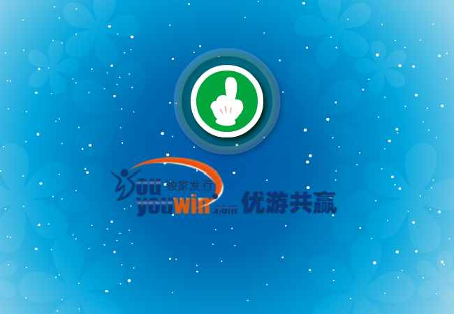 模仿好莱坞甜心妆容 截图 1/3