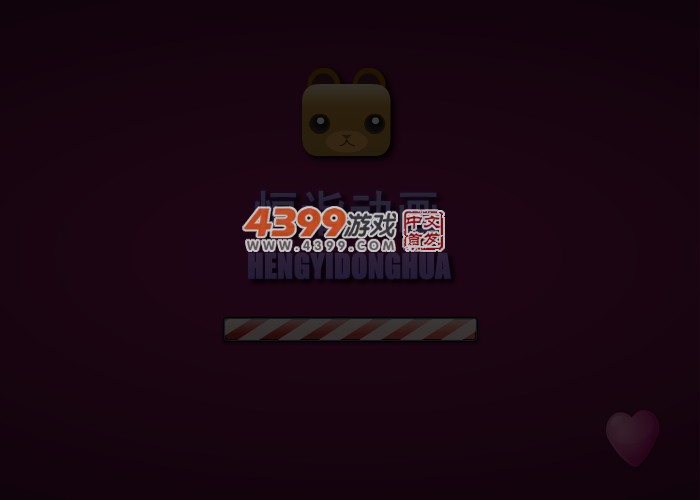 张根硕魅力装扮 截图 4/8