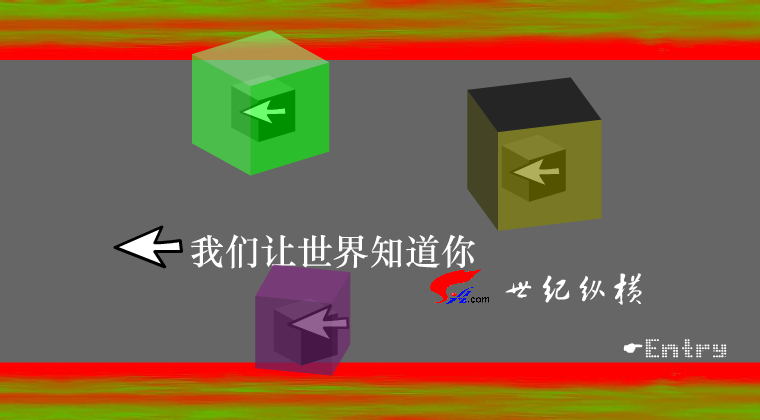 世纪纵横（世纪纵横） 截图 2/8