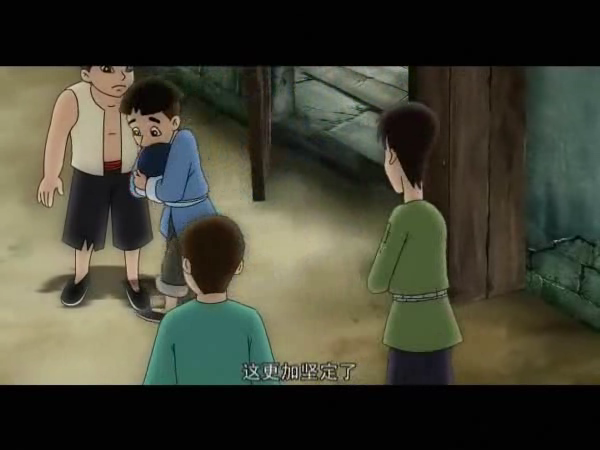 《芦荡金箭》第十五集（ttkt） 截图 3/5