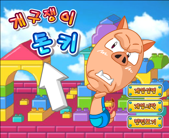 PQ17-V2G9-6CCJ 截图 7/8