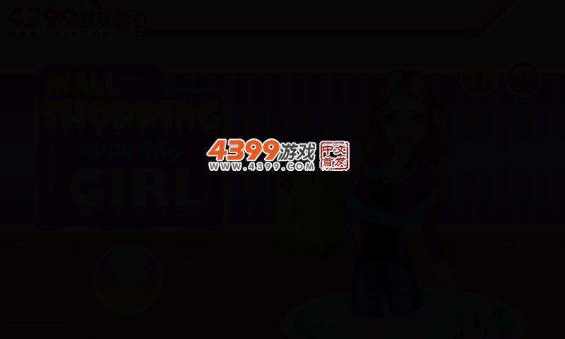 漂亮女孩购物 截图 2/5