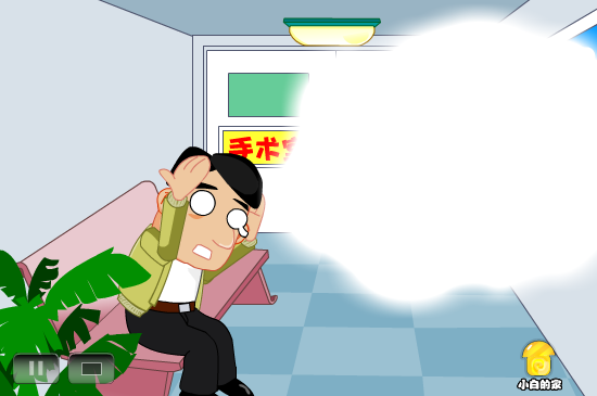 小白闪报——八毛门（liang_bo） 截图 3/8