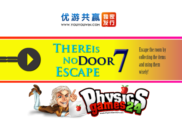 逃出无门房间7 截图 4/8