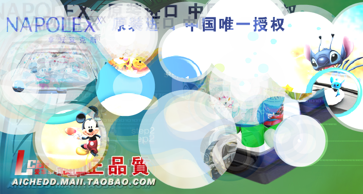 新手（陈浩） 截图 4/8