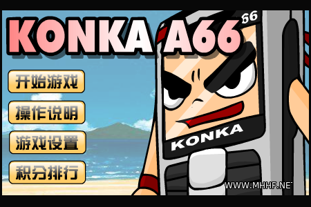 CFXH-VGPK-N4BK 截图 5/8