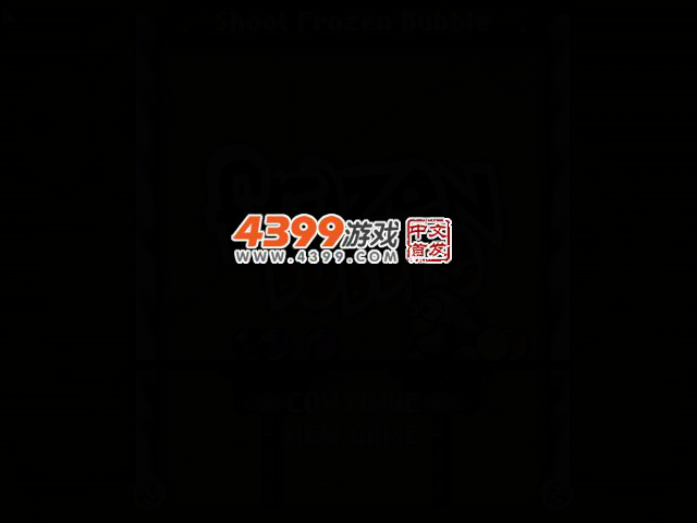 3C67-GFWZ-1RSB 截图 2/4