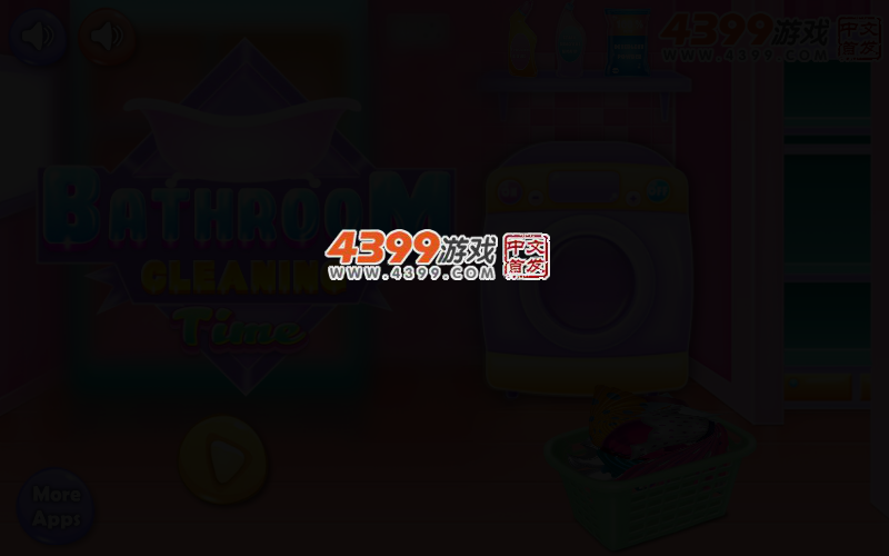 浴室清洗时间 截图 2/4