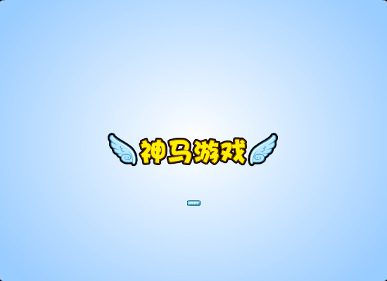 冰火双星圣诞闯关 截图 2/3